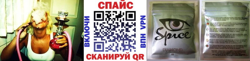 Бутират BDO 33%  kraken зеркало  Темников 