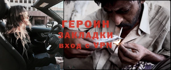 гидропоника Лагань