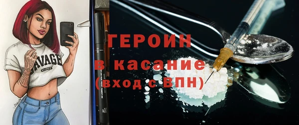 гидропоника Лагань
