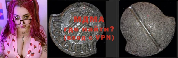хмурый Лиски