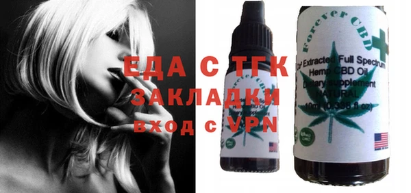 гидропоника Лагань