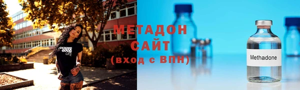 кокаин перу Липки