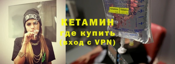 хмурый Лиски
