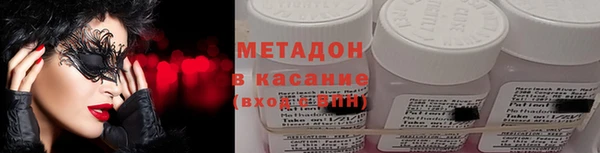 гидропоника Лагань