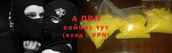гидропоника Лагань