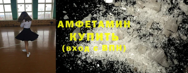 кокаин перу Липки