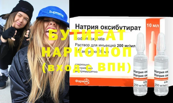 кокаин перу Липки