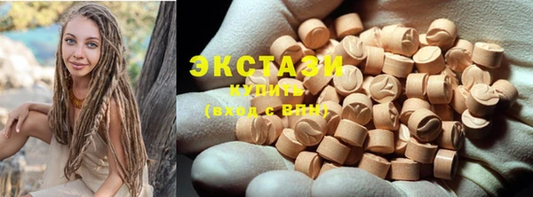 первитин Лихославль