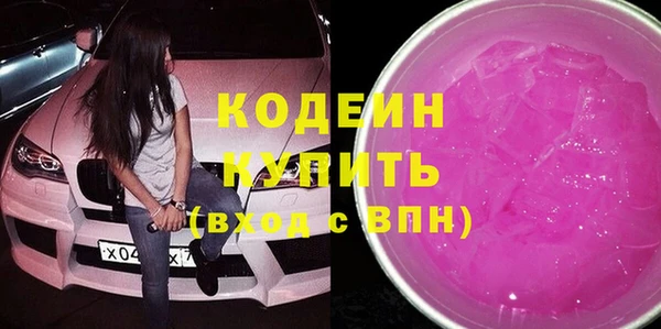 гидропоника Лагань