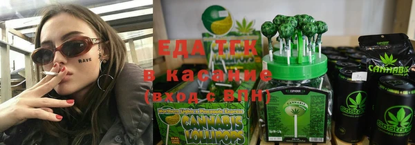 гидропоника Лагань