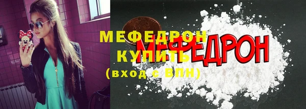гидропоника Лагань