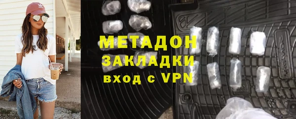 гидропоника Лагань