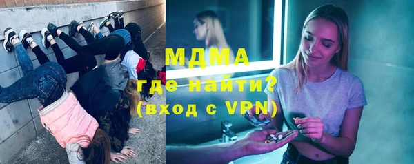 хмурый Лиски