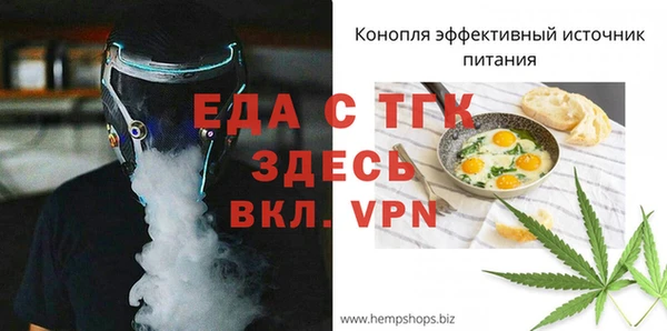 гидропоника Лагань