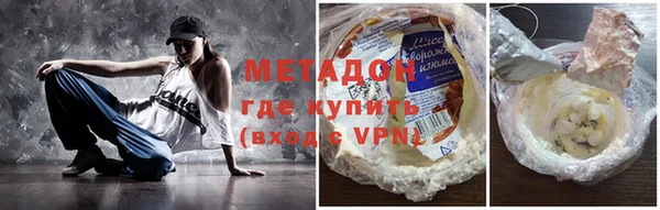гидропоника Лагань