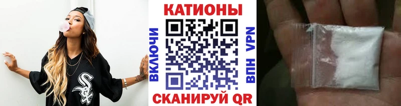 мега как войти  Темников  Мефедрон mephedrone 