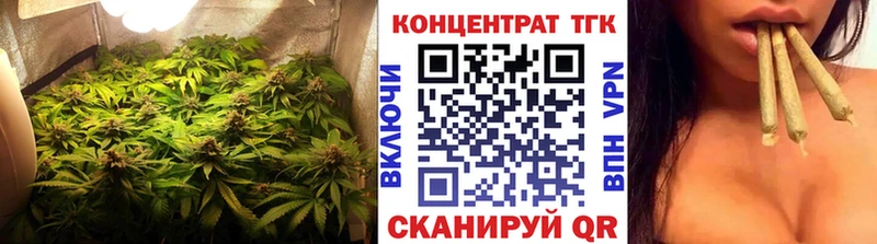 мега сайт Темников ТГК гашишное масло