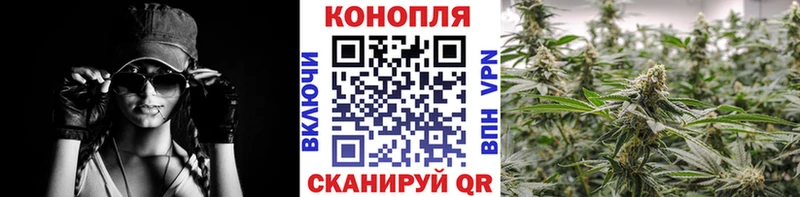 гидра как зайти  Темников  Бошки Шишки LSD WEED 